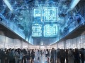 江陵信息咨询服务，助力数字经济发展的新引擎