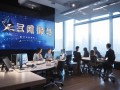 涡阳天成一品信息咨询服务